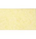 Patchwork blago Cream | 110cm