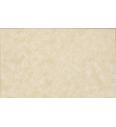 Patchwork blago Natural | 110cm