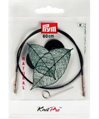PRYM Vrvica z navojem Natural | 60cm 223981