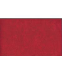 MAKOWER Patchwork blago Crimson | 110cm 2/1867R1